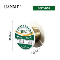 100M 합금강 절단 라인 0.05mm 0.1mm 몰리브덴 와이어 전화 LCD 화면 분리, 04 0.1mm