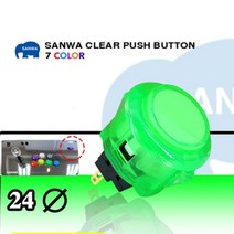 노리박스 월광보합 오락기원래 일본 Sanwa OBSC-30 푸시 버튼 투명 클리어 아케이드 jamma mame 게임 부품, 10 24 GREEN