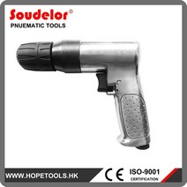 에어 함마 드릴 헤머 건 그립 핸드 드릴링 가역 각도, Air Drill