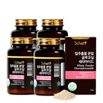 스캇나인 밀추출물 글루코실 세라마이드 티크 분말 글루타치온 150g, 4개