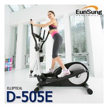 [은성헬스빌] [브랜드추천] 이클립스 D-505E [기사방문 설치], 형태:없음