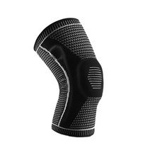 THRIVED 실리콘 무릎보호대 블랙 1개, XL