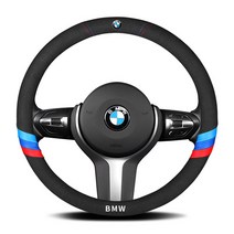 bmw 차량용 알칸타라 핸들커버 자동차 m로고 x1 x2 x3 x4 x5 x6 x7 528i 520d, 시즌3핸들커버, M 로고, 레드