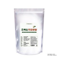 초록입홍합분말 뉴질랜드 100g (001097)