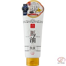 수부지로션 악건성크림 비타민 겨울 수분크림 리샹 마유 스킨 크림 200g