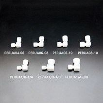 PTFE 테프론 엘보우 레듀서 유니온 아답터[elbow 파이프 커넥터 연결관 피팅 테플론 teflon 어댑터 휘팅], PERUA3/8-1/2