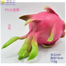 소품 수박 귤 카페 장난 바나나 데코레이션 석류 적포도 야채 과일, PU타입 화룡과 모델 1개 (라지 사이즈)