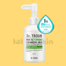 시드물 닥터트럽 스킨 리터닝 클렌징 밀크 200ml, 닥터트럽 클렌징밀크