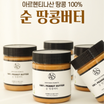 땅콩100% 땅콩버터 땅콩 쨈 피넛버터 무설탕 다이어트 땅콩잼 300g, 3개