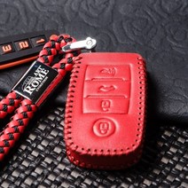 아슬란 스마트키케이스 천연가죽 키홀더자동차용품 차량용품 악세서리 액세서리 키지갑 키홀더 열쇠지갑 열쇠홀더 스마트키 자동차키, 스타렉스 포터 2버튼 올레드