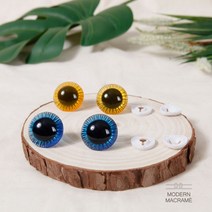 7컬러 인형눈알 16mm 23mm 24mm 마크라메 재료, 다모아가게2 브라운(24mm)