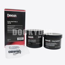 K_데브콘 10110 스틸퍼티 에폭시, 단품