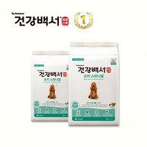 건강백서 강아지사료 코커스파니엘 2KG 2개 + 새감바 애견간식, 단품, 단품, 단품