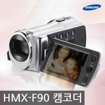 삼성 정품 HMX-F90 광학52배줌 캠코더 [32GB 포함] k, 단품
