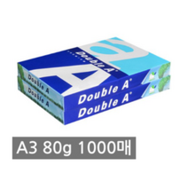 더블에이 복사용지 80g, A3, 47500매