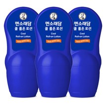 [멘소래담 공식] 멘소래담 쿨 롤온 로션 파스 50ml, 3개