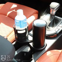 JS automotive 모하비더마스터 자동차 트랜스폼 더블홀더 멀티트레이 음료수 텀블러 수납 보관 홀더 2단 거치대 차량인테리어 용품, 블랙