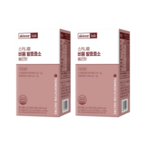 스키니랩 비움 발효효소 베리맛 30포 2개