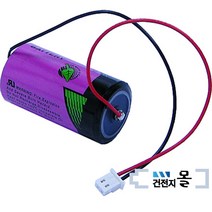 타디란 리튬 건전지 TL-5920 C (3.6V 8500mAh) C5264RB