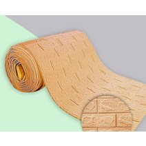 접착식 파벽돌 롱브릭 타일 자체 접착 연속 방수 벽 스티커 홈 장식 벽 스티커 벽돌, 주황색, w70cm-l1(m)