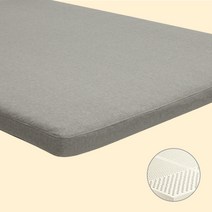 랍슨디자인 벨기에 라텍스 토퍼