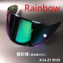 반모헬멧 스냅백 오픈페이스 할리 스즈키 BMW 오토바이 헬멧 SHOEI X14 블랙 앤 화, 66.Sun visor  L