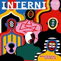 Interni Italia 2019년10월호