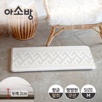 [아소방] 소엘 항균 주방매트 보헤미안 M (95x44x2cm), 상세 설명 참조