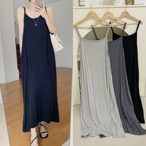 미소클로젯 루즈핏 실키 끈나시 포켓 롱 원피스