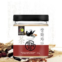 분말 가정용 업소용 대용량 쌍화차 250g, 250gx2개
