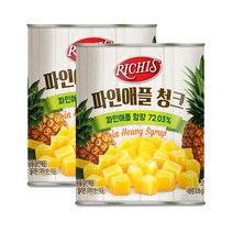 동서 리치스 파인애플 청크 836g 2개세트, 1개