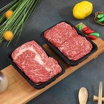 실속구성 추석 고기 한우 선물세트 800g 한가위선물
