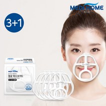 메디홈 숨쉬기가 편해지는 향균마스크가드 3+1