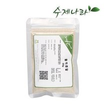 자연의숲 수제나라 들깨분말 들깨가루 들깨가루팩 천연분말 천연팩, 50g, 4개