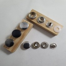 대성스냅 15mm 똑딱이스냅 링 type (도트 단추 버튼) 무독성알러지방지도금, 100set, 흑닉켈