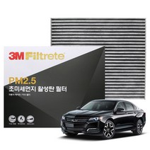 3M PM2.5 활성탄 에어컨필터 임팔라, 6286, 1개