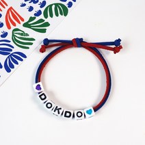 맘아트 DIY 가죽끈 독도 팔찌 만들기 키트 매듭, 단품