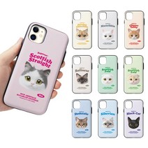 플라잉 갤럭시 A53 5G (A536) 마이캣 고양이 페이스 카드수납 마그네틱 범퍼 케이스