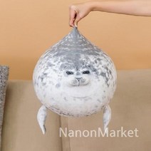 물개인형 쿠션 모찌 베개 안고자는 대형 애착 인형 바디필로우 선물, A. 눈뜬 물개, 120cm
