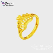 악세사리반지 베트남 여성 999 장신구 도금 24K 리얼 금오페 사금 남자 링 아직 543448640