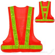 오렌지색 X반도 형광띠 봉사활동조끼 야광안전조끼 교동안전조끼