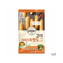 CJ제일제당 고메 크리스피 핫도그 80g x 5개입 (냉동)