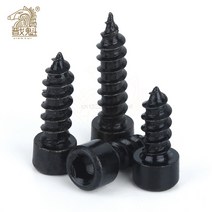 HA [M2 M2.6 M3 M4 M5 M6] 검정색 실린더 헤드 육각 셀프 태핑 나사 컵 가구 스피커, 1개, M2(50PCS), 8mm