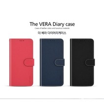 K2GM 더베라 갤럭시A3 2016 - A310 다이어리 휴대폰케이스