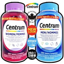 캐나다 내수용 센트룸(Centrum) 포맨 포 우먼 250정 대용량 성인 여성 + 성인 남성 종합 멀티 비타민 미네랄 8개월분 250정 x 2병세트, 포맨1병 x 포우먼1병 - 총2병