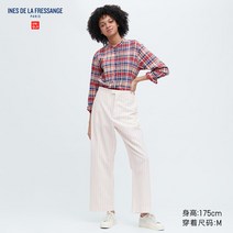 유니클로 여성복 INES DE LA FRESSANGE 캐주얼 팬츠23 봄과 여름 신상품 456321