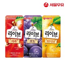 서울우유 리이브 190mlx72팩 사과 포도 제주감귤 아기주스, 72팩, 사과24팩+포도48팩