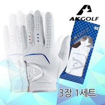 AKGOLF AKGOLF AK 천연양피 골프장갑 3장 1세트, 23호 (3장 1세트/좌타용)