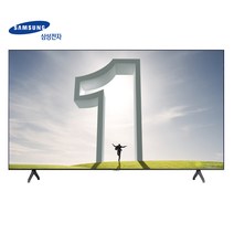 삼성 43TU690T 43인치(109cm) 4k uhd 스마트tv 소형 원룸티비 유튜브 넷플릭스 디즈니플러스가능, 04_지방권스탠드_배송설치_43TU690T