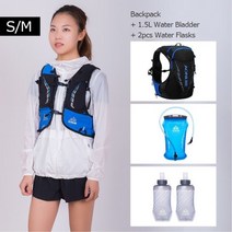 AONIJIE C9103S 블랙 울트라 조끼 10L 수화 배낭 팩 가방 물 병 트레일 러닝 마라톤 레이스, SM 블랙 백 방광
